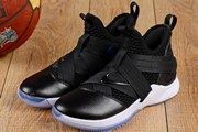 Nike Soldier 12-016